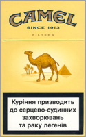 camel_filters