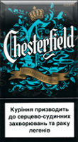 chesterfield cigarettes